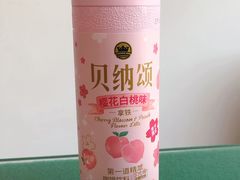 -果蔬好(江南赋店)