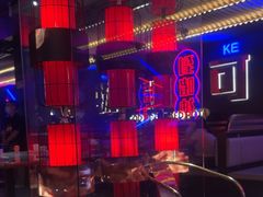 -啫神·广州地标美食(北京路店)