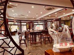-四海楼(如皋定慧禅寺店)