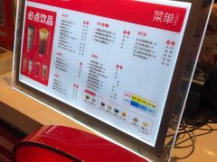 -沪上阿姨·精选茶饮(天河城店)