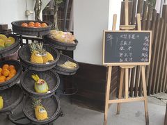 -西院1号(龙井店)
