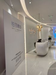 -杭州米兰柏羽医疗美容医院