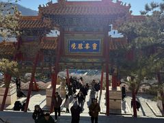 -五台山风景名胜区