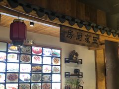 -王家厨房(新华路店)