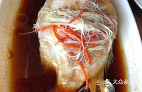Steamed Red Snapper