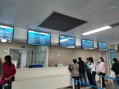 -宁波市眼科医院