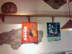 -挂旗柴锅鸡(蚌山区嘉年华店)