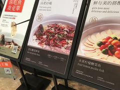 -江渔兒酸菜魚專門店(顺盈时代广场店)