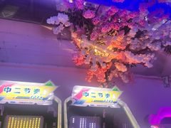 -核客电玩城(东门店)