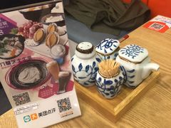 -八间(合生汇店)