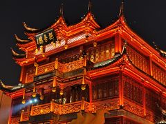 -豫园