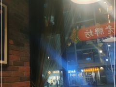 -老牌坊鲁菜名店(宽厚里店)