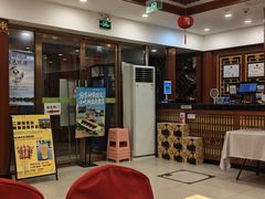 -同和居(什刹海店)