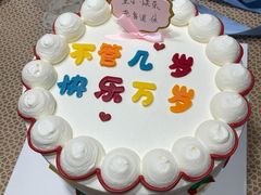 -蜜思琪蛋糕(民生路店)