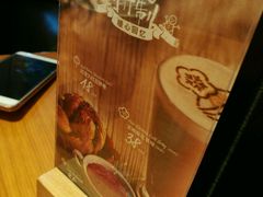 -COSTA COFFEE(上海五玠坊店)