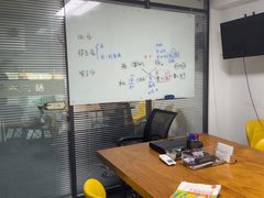 -千秋未来日韩语(天府五街校区)