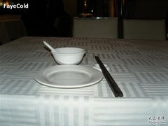 SNV13720-甲21号招待所