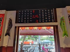 -牛焱·和牛烧肉(五大道店)
