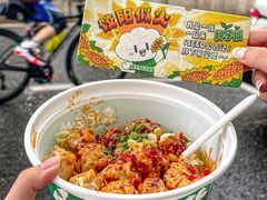 -袁记云饺(南门口店)