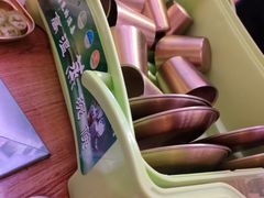 -郭记烤肉创始店(民丰大街店)