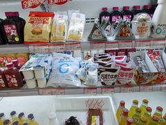 -百年义利(刘家窑店)