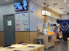 -吉野家(复兴路第二餐厅店)