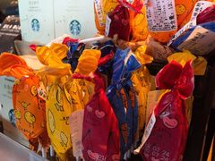 -星巴克(温州银泰大西洋店)