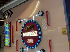 -Xcape异时刻密室逃脱魔法互动(瑞虹天地太阳宫店)
