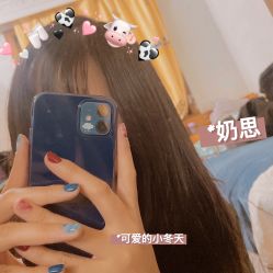 -柚子•猫美睫美甲