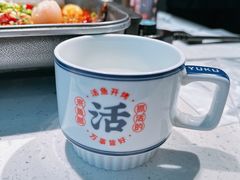 -鱼酷活鱼烤鱼(南京水游城店)