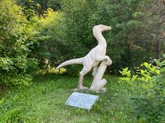 -嘉荫恐龙国家地质公园
