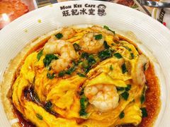 -旺记冰室(九龙中心大厦店)