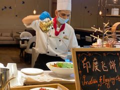 -康帝国际酒店-艾斯本自助西餐厅