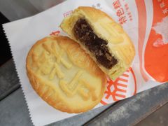 -北京稻香村(方庄店)