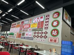 -嘉升大排档(番禺总店)