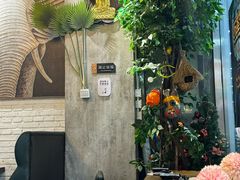 -Hi YOU你的饭局泰餐厅(雍和宫店)