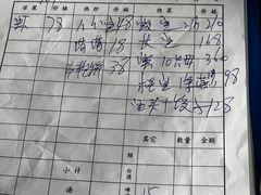 -西湖船菜(湖滨·碧水山庄店)