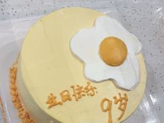 -千浔一暖DIY蛋糕烘焙(人民大学店)