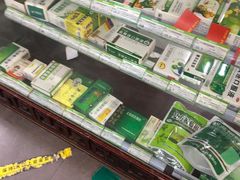 -粤海大药房(粤海广场店)