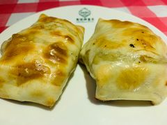 烤包子-西域阿里马新疆菜·清真(桂花路店)