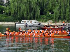 -西安汉城湖景区