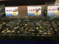 水产区-渔民新村(番禺总店)