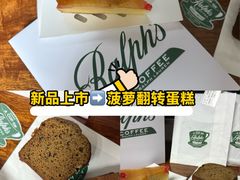 -Ralph’s Coffee(北京三里屯店)