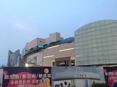 -宝龙广场(福州台江店)