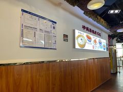 -砂锅居·始于1741(万丰路店)