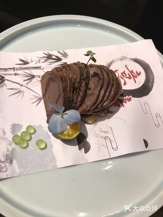 碧丽宫大酒店(召稼楼店)图片