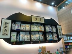 -严国平动物医院(德政总院)