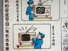 -徐汇艺术馆