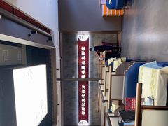 -聚味瞿记·龙虾堂(咸嘉湖店)