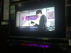 -欢乐驿站量贩式KTV(西丽店)